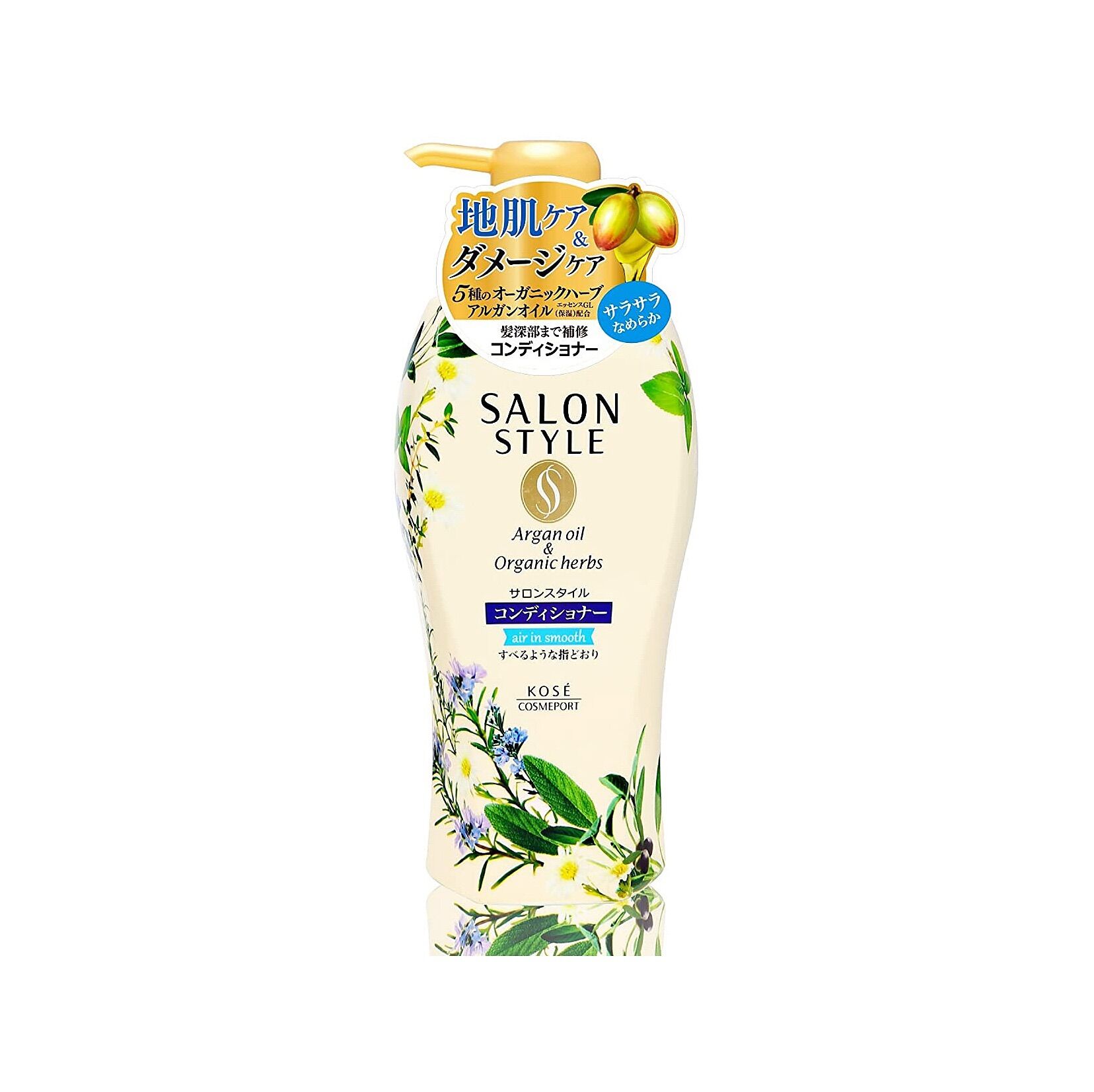 Dầu Xả Kose Cosmeport 500ml  ( Siêu thị Nhật Ichiban Market )