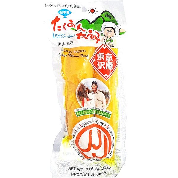 Củ cải vàng nhật bản 200gr