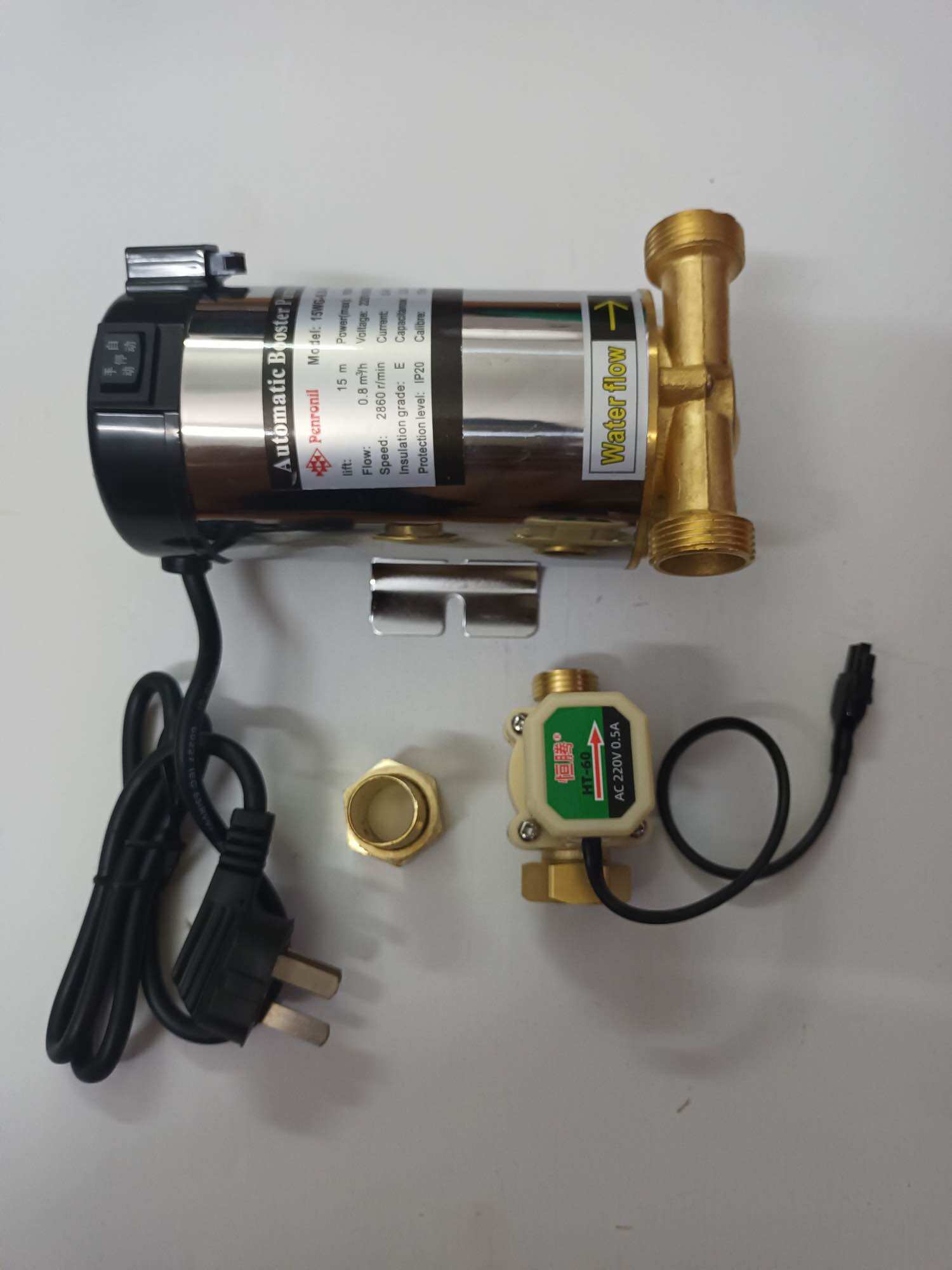 bơm tăng áp bơm tăng áp mini