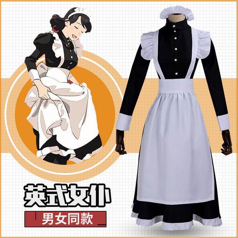 Váy lolita kiểu nhật đáng yêu cosplay trang phục nữ quản lý hoạt hình trang phục nữ trang phục hầu gái lolita nam mặc màu đen đại lão