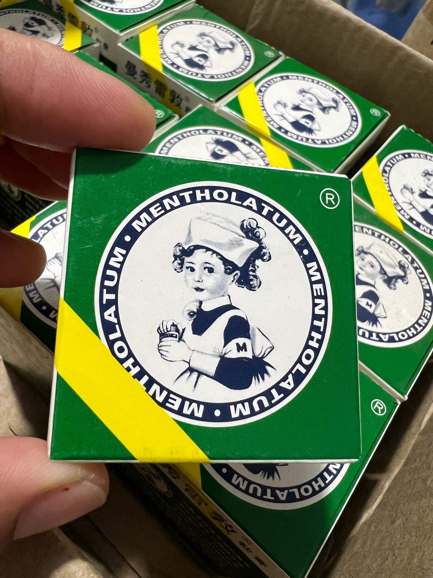 Dầu cù là Mentholatum nội địa Đài Loan 12g/35g/75g