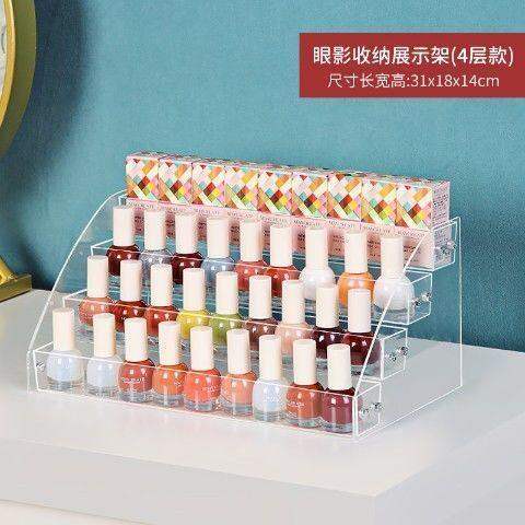 Khay phấn mắt 202401, khay phấn mắt, khay phấn má hồng, đệm khí trang điểm bề mặt acrylic, giá đựng phấn trang điểm làm móng