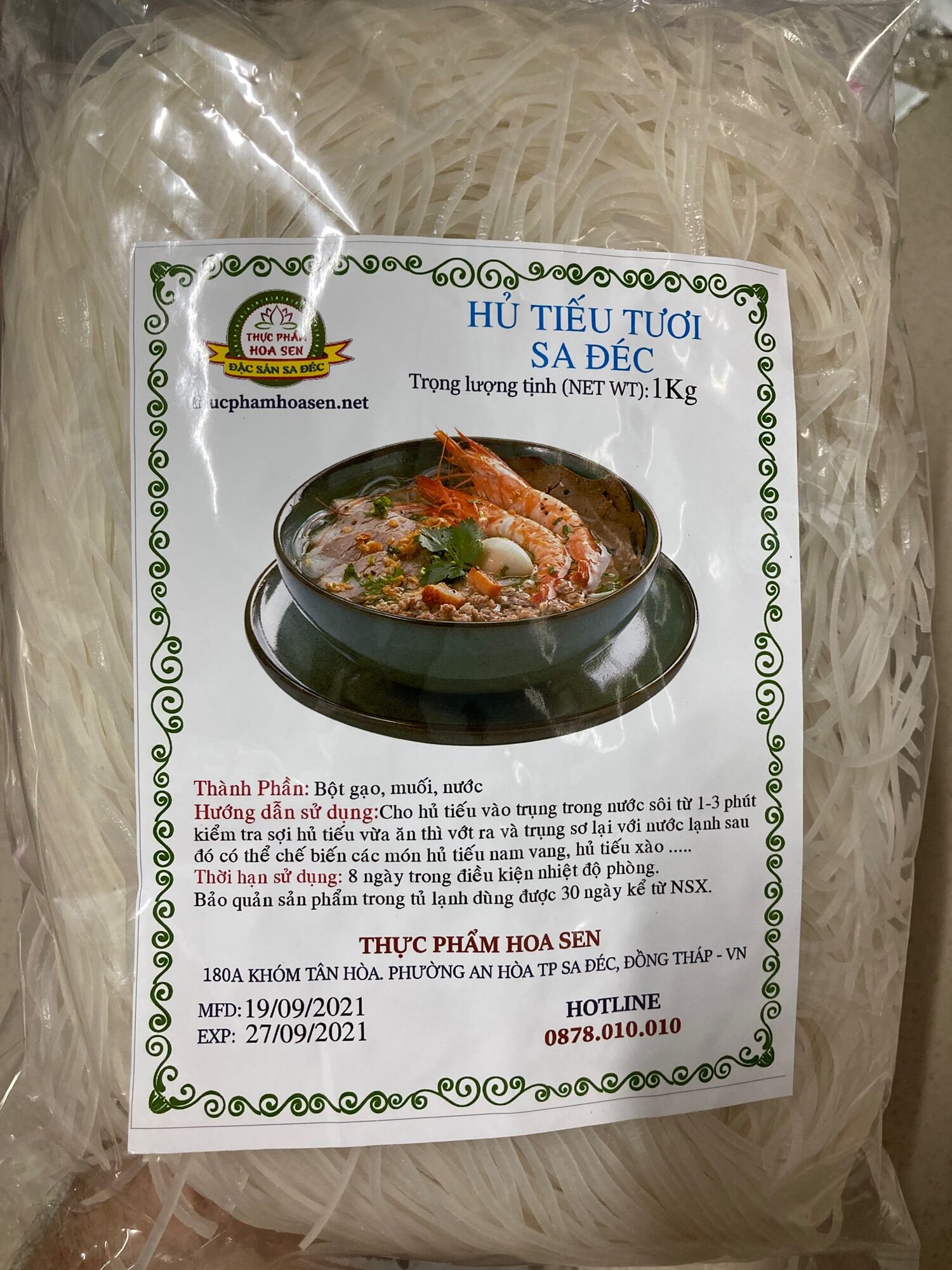 [HCM]Hủ Tiếu Tươi Sa Đéc 1Kg