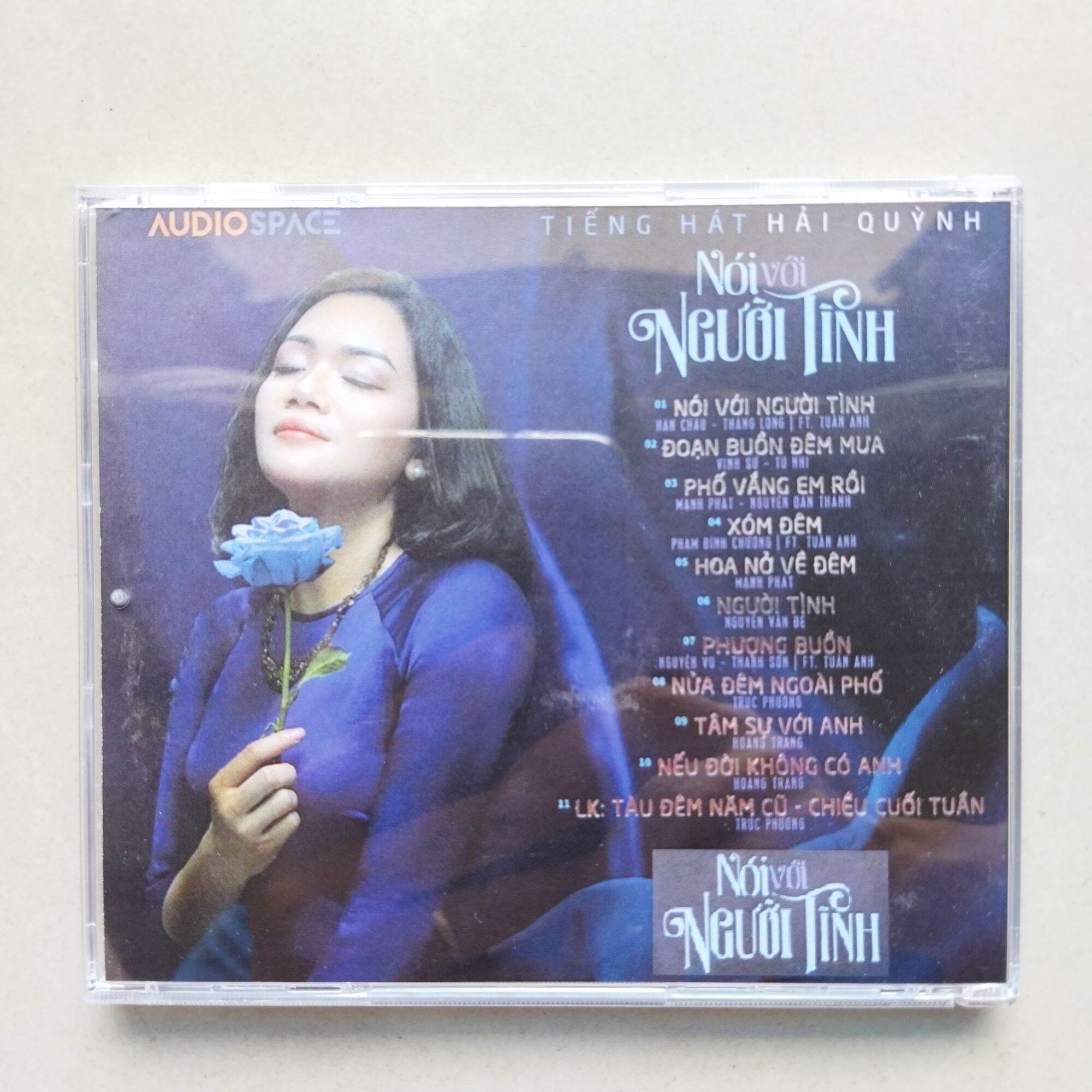 Bộ 2 cd Hải Quỳnh phono