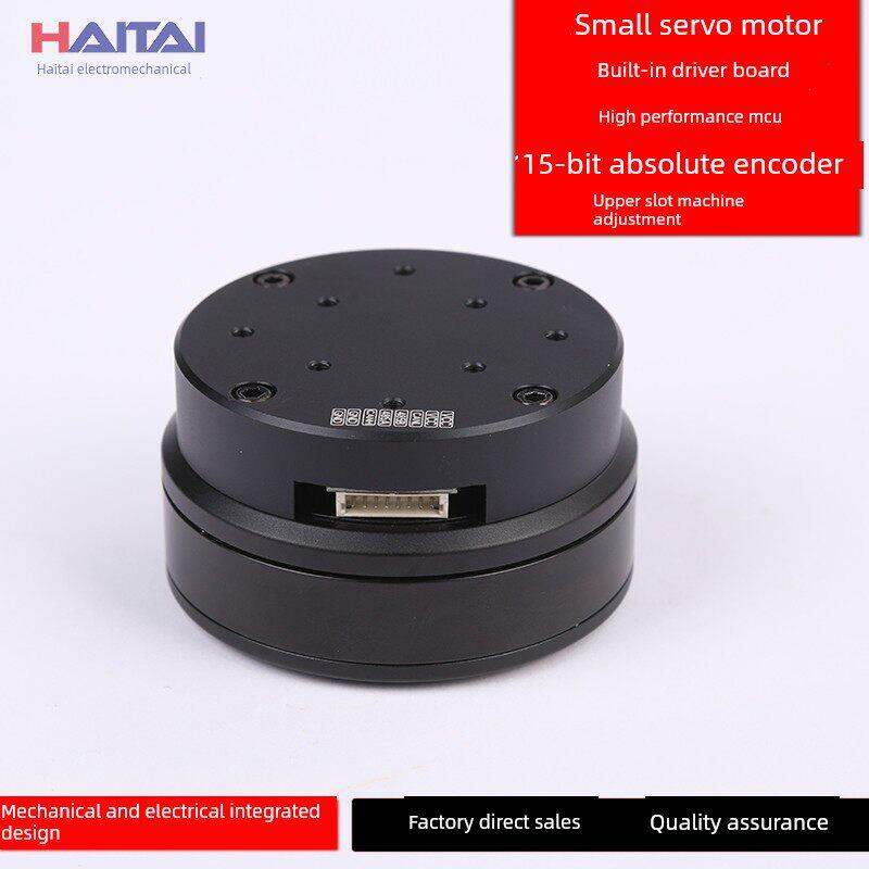 KELAJI | Servo Robot Joint Motor with Driver Giá 10,326,000 Đồng*Miễn phí vận chuyển