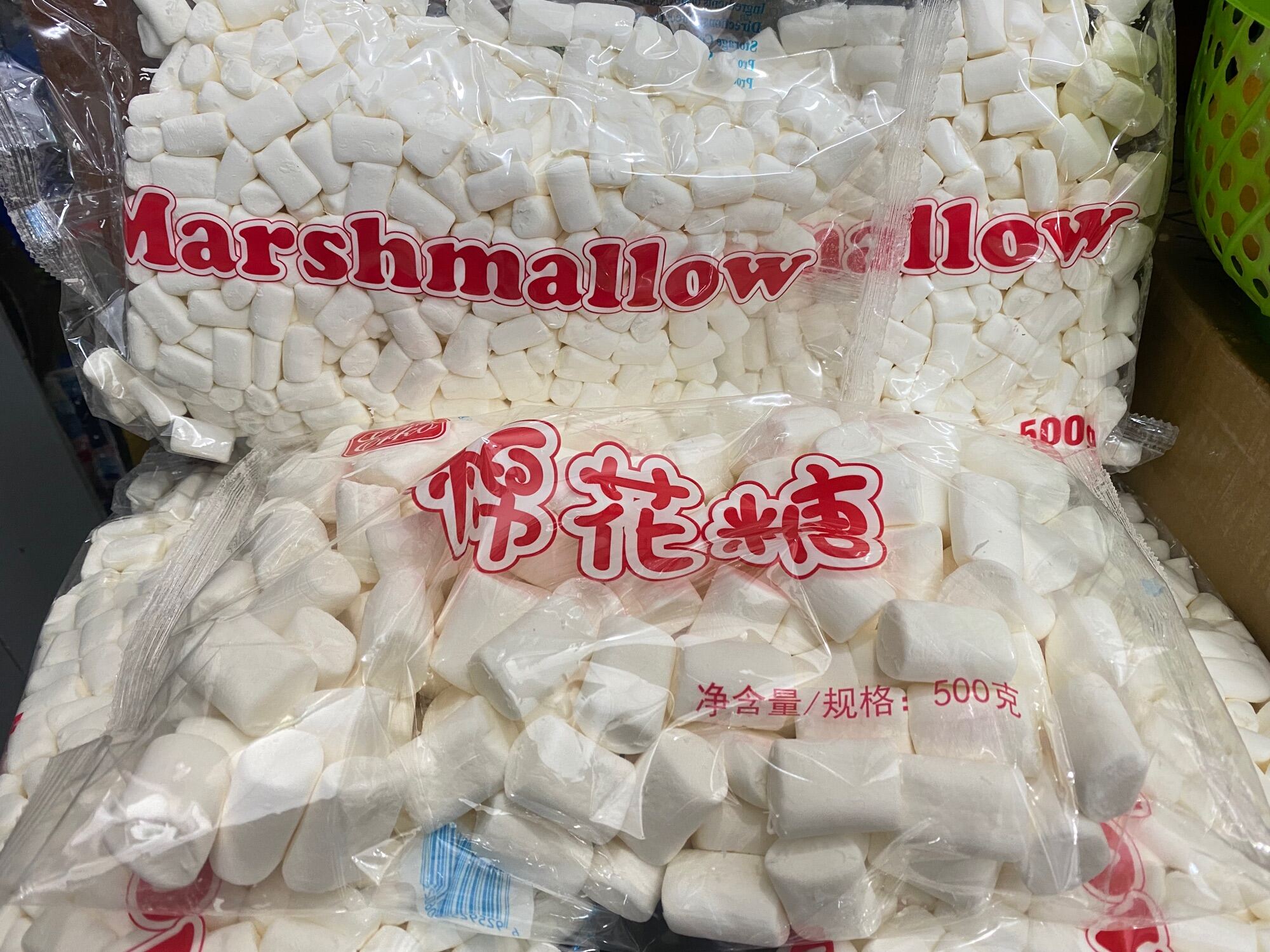Kẹo marshmallow kẹo bấc nougat trắng 500g
