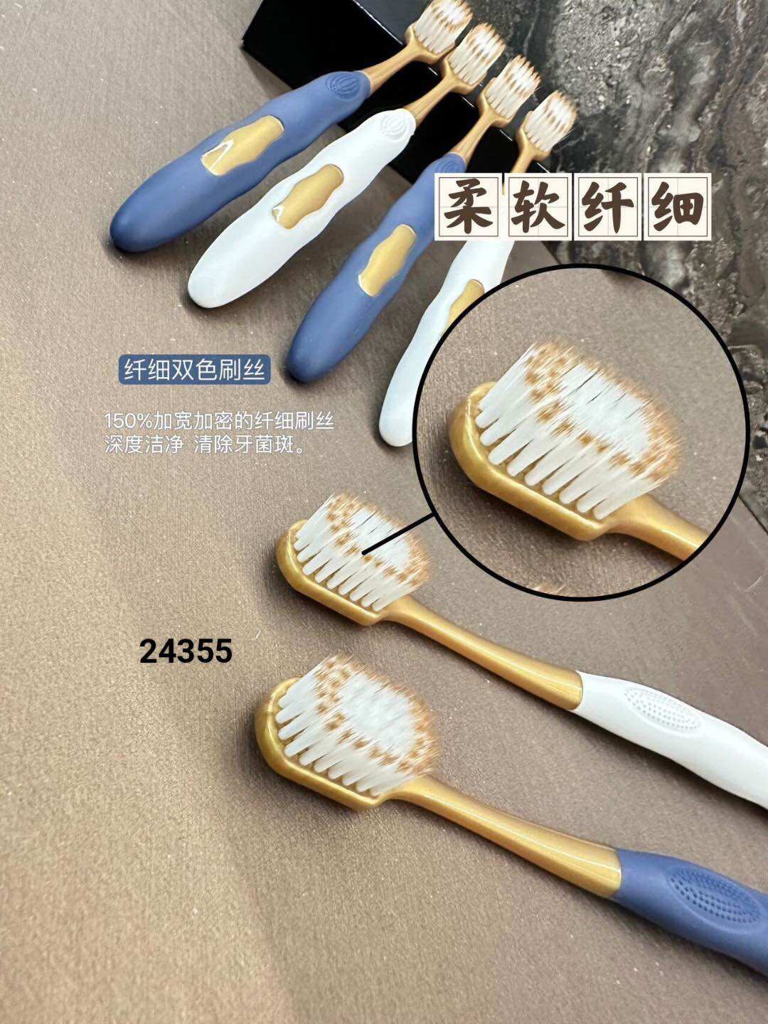 Set 6 chiếc bàn chải đánh răng nội địa Trung siêu mềm