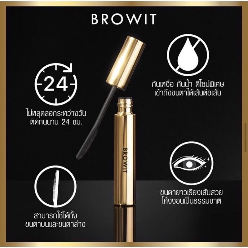 [HCM]MASCARA BROWIT NONGCHAT THÁI LAN