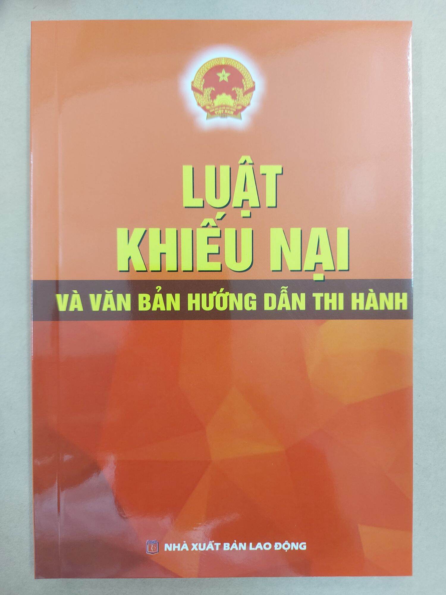 Sách - Luật khiếu nại và VBHD thi hành