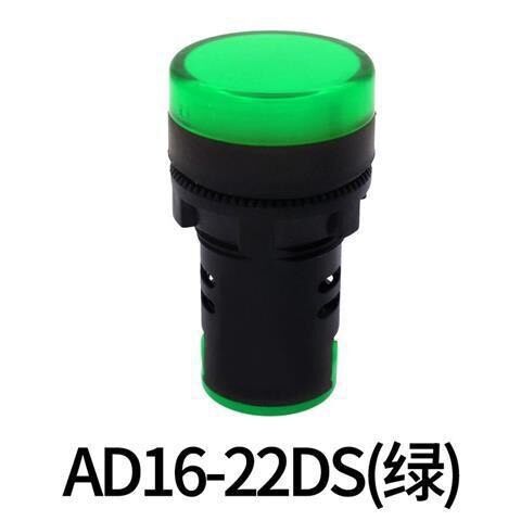 Đèn báo pha tủ điện phi 22mm 220V Xanh - Đỏ - Vàng