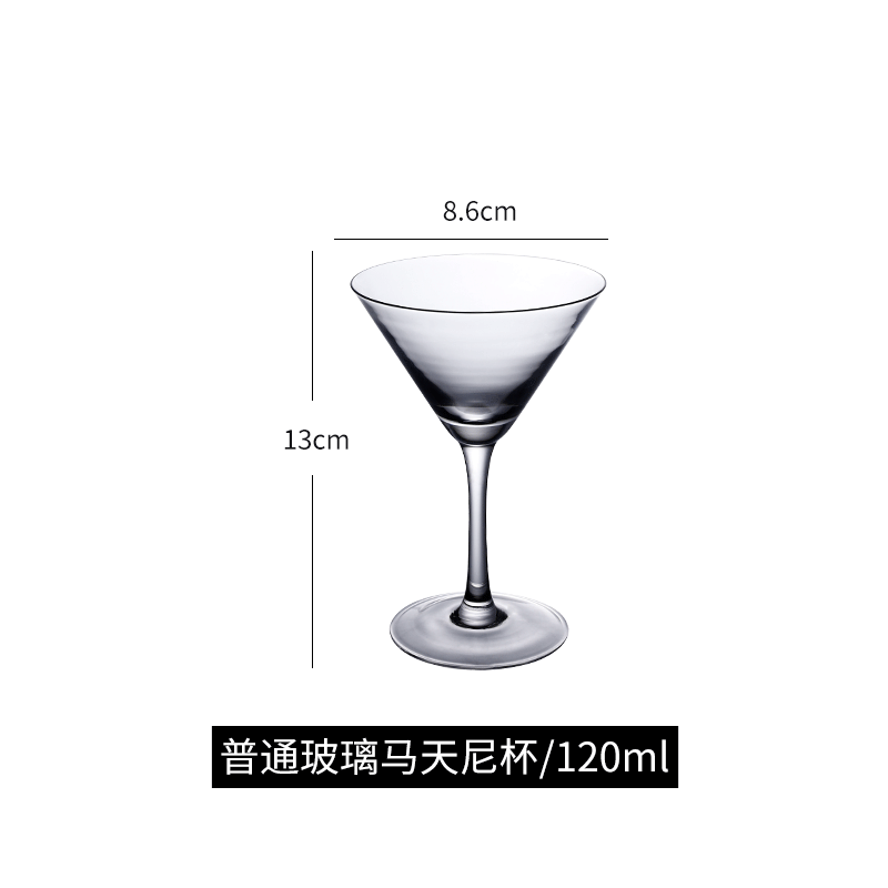 Ly Rượu Martini Ly Cocktail Ly Cocktail Ly Cocktail Ly Cocktail Ly Rượu Pha Lê Ly Rượu Ly Rượu Ly Rượu Cocktail Cổ Điển