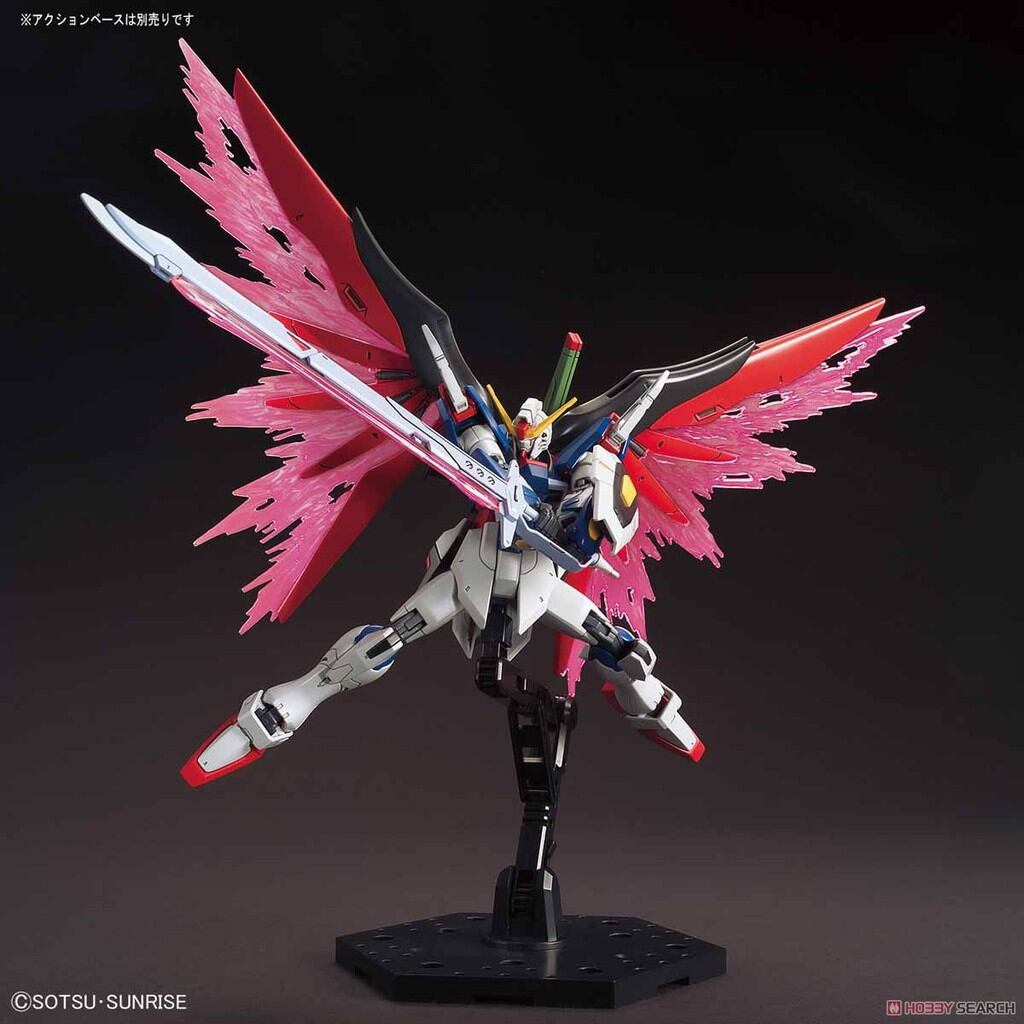 Mô hình HGCE 224 HG Destiny Gundam