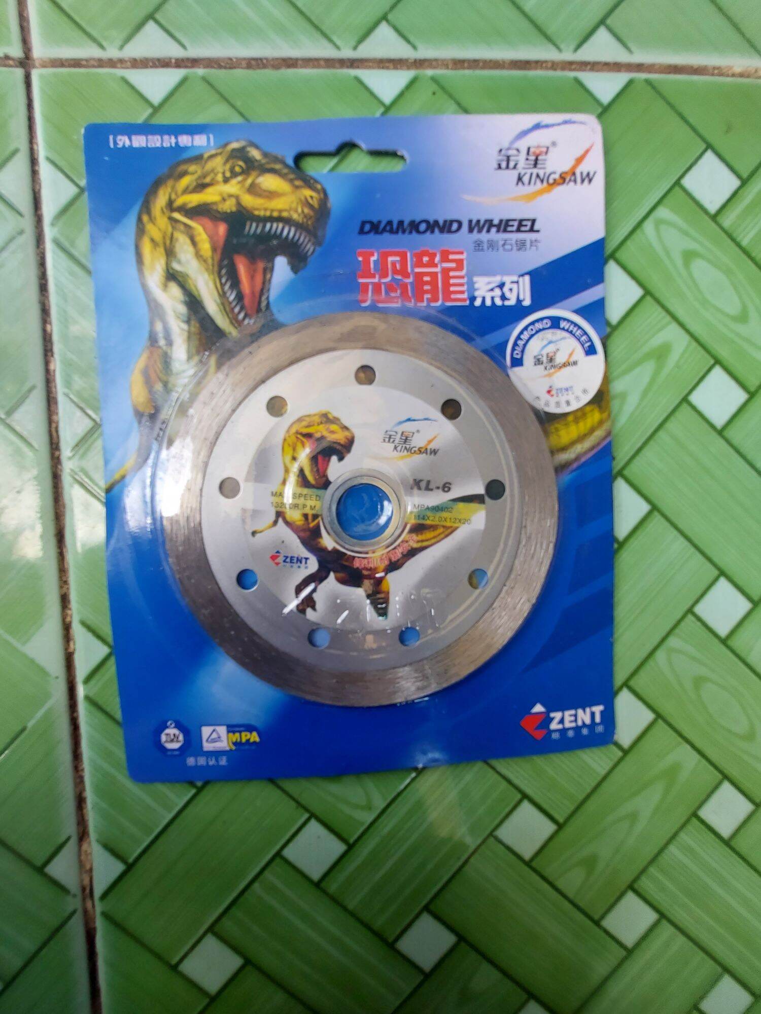 Lưỡi cắt gạch khủng long 114mm