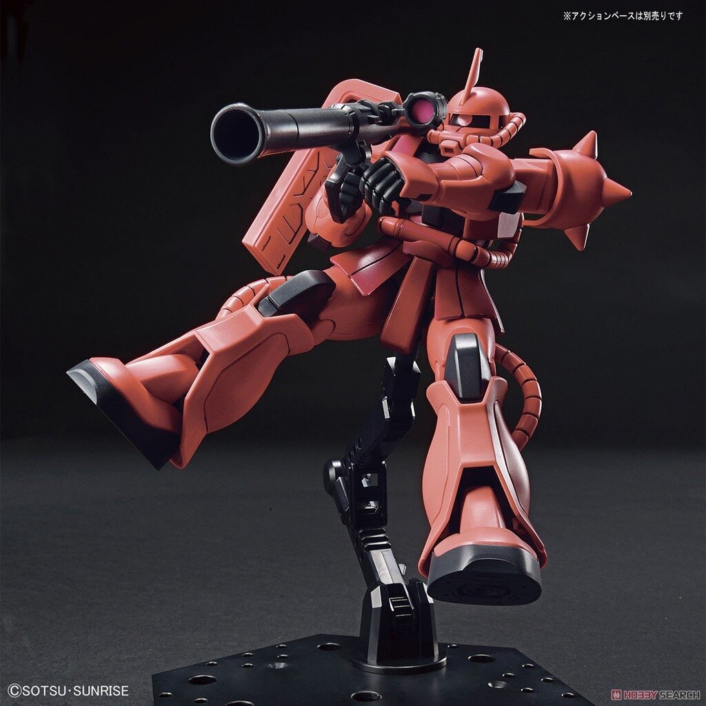 Mô hình lắp ráp HGUC 234 HG MS-06S ZAKU II