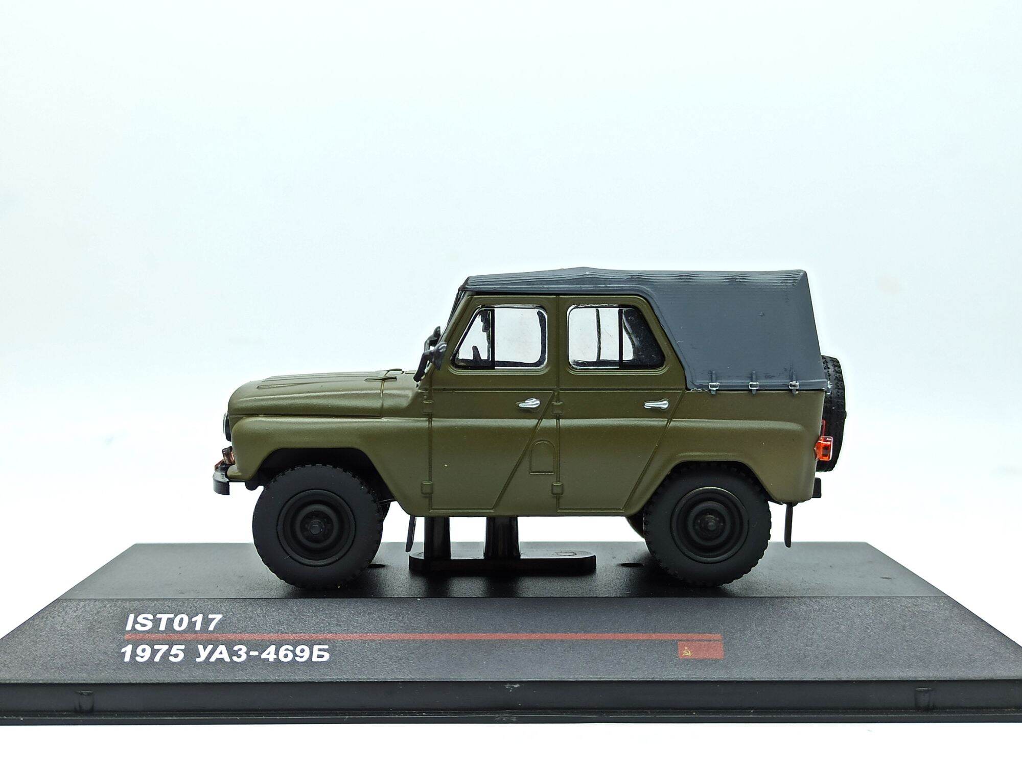 Mô hình xe Uaz 469