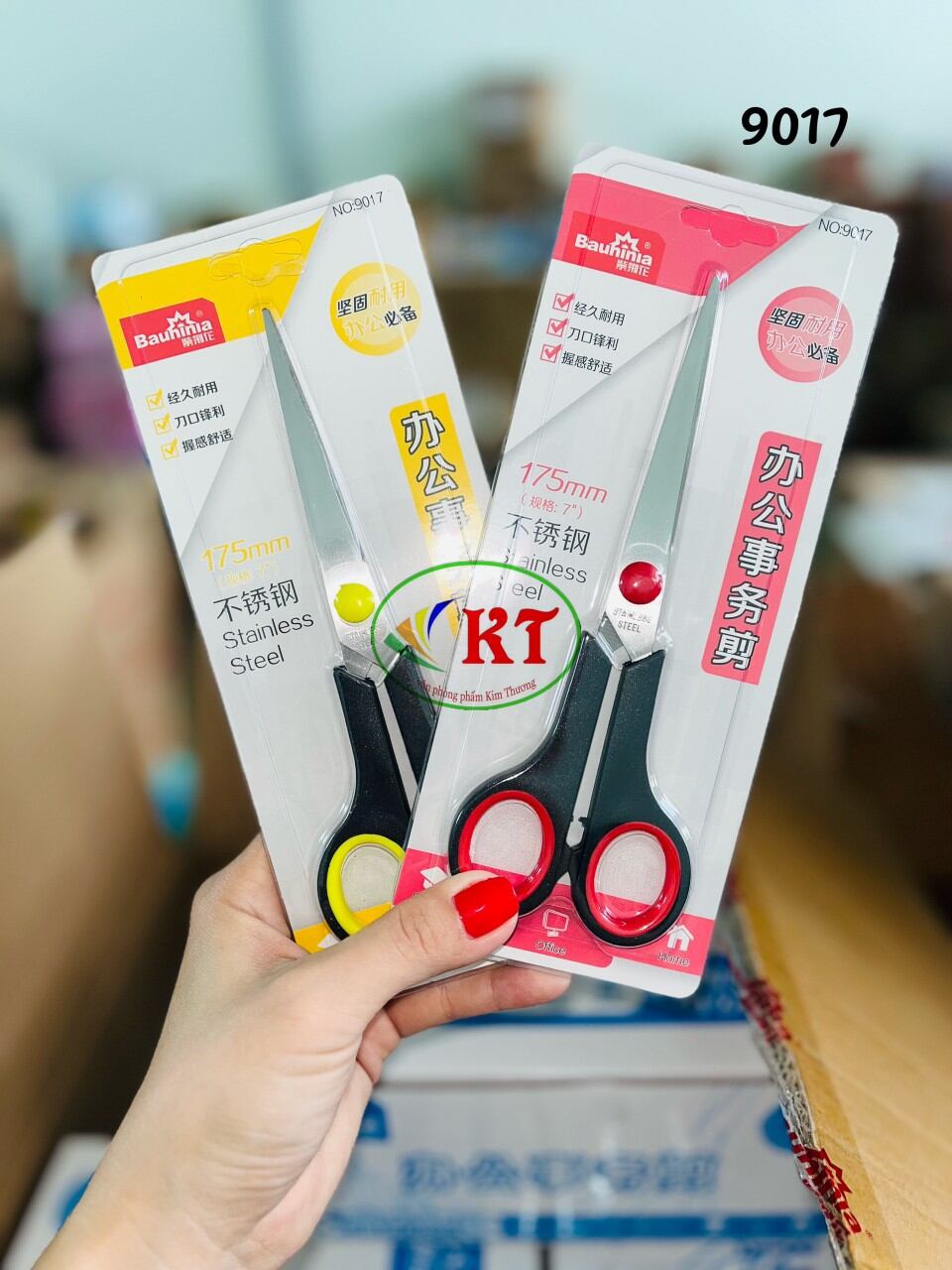 Kéo văn phòng mã 9017 - CK (màu ngẫu nhiên)