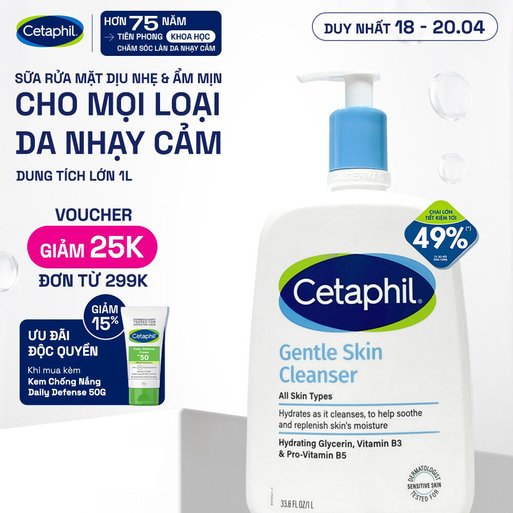 Sữa rửa mặt dịu lành cho da nhạy cảm Cetaphil Gentle Skin Cleanser 1000ml