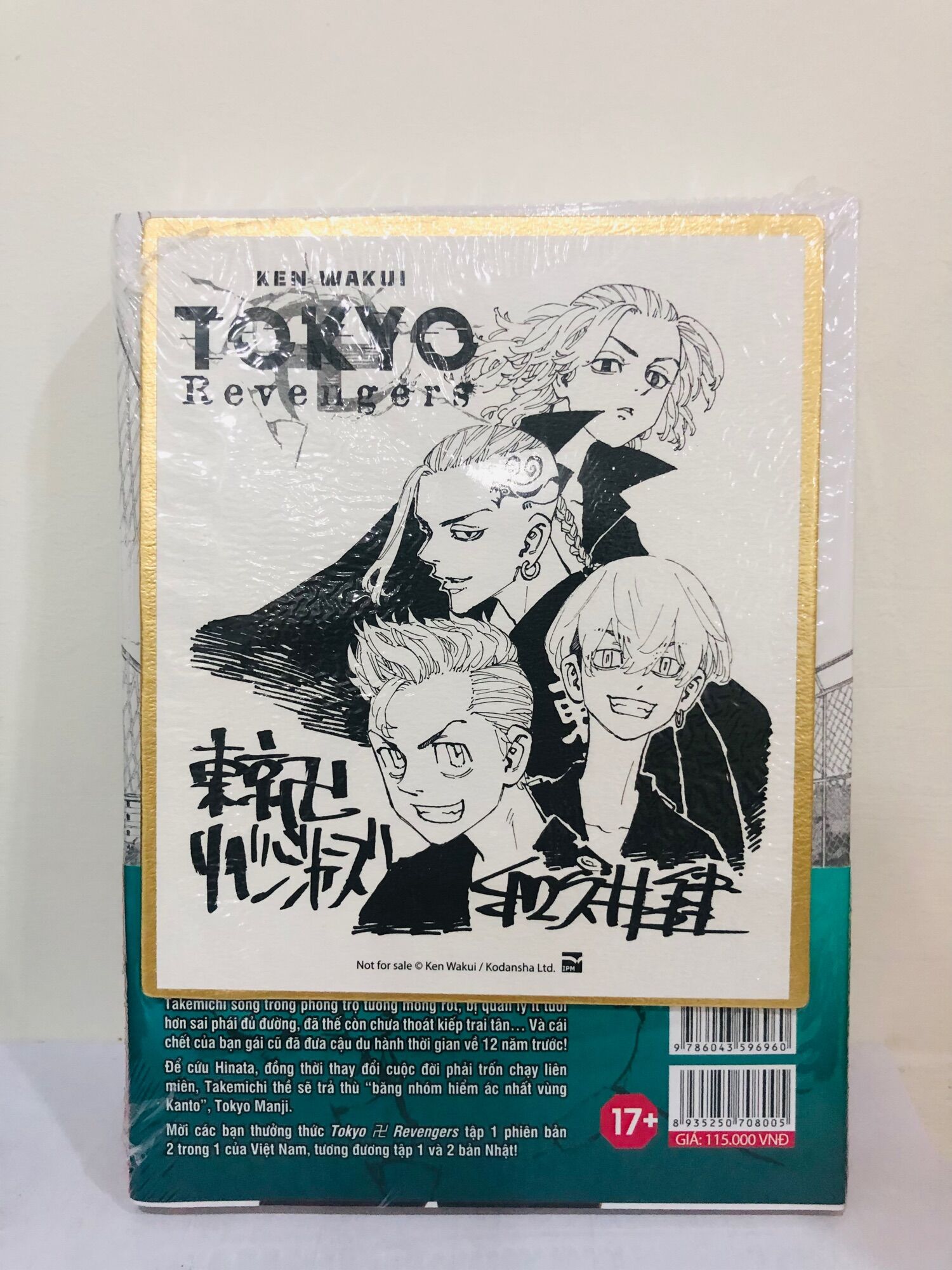 Tokyo revengers lẻ