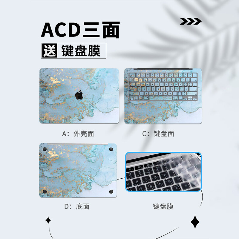 Miếng Dán Bảo Vệ Toàn Bộ Macbook Air pro M4 M3 13 Inch Màn Hình Máy Tính Xách Tay Miếng Dán Thân Máy