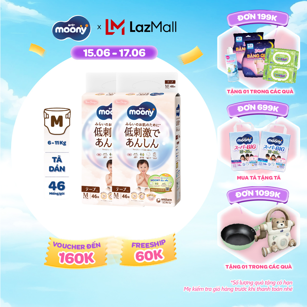 [SALE GIỮA THÁNG tặng QUÀ TO-SLCH] Combo 2 tã dán Moony Dịu Nhẹ siêu cao cấp M46 miếng - Nhập khẩu từ Nhật Bản