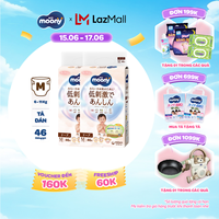 [Từ 22-23 tặng QUÀ TO-SLCH] Combo 2 tã dán Moony Dịu Nhẹ siêu cao cấp M46 miếng - Nhập khẩu từ Nhật Bản