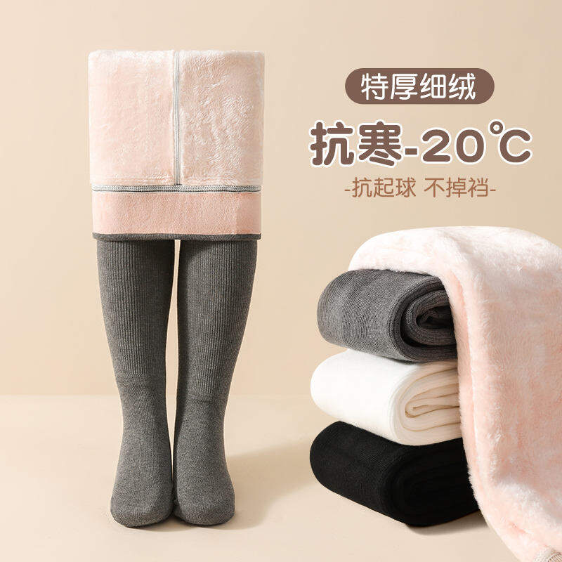 Quần Tất Bé Gái Quần Tất Mặc Trong Trẻ Em Mùa Thu Đông Tất Mặc Trong Mẫu Dày Dặn Lót Lông Tất Liền Thân Bé Gái Liền Chân Màu Xám