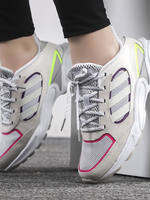 adidas | Comfortable Breathable Cushioned Running Shoes