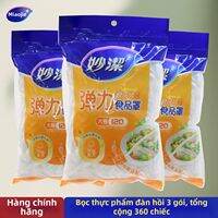 MiaoJie | Băng Dính Bảo Quản Thực Phẩm Dày Trong Suốt An Toàn Thực Phẩm