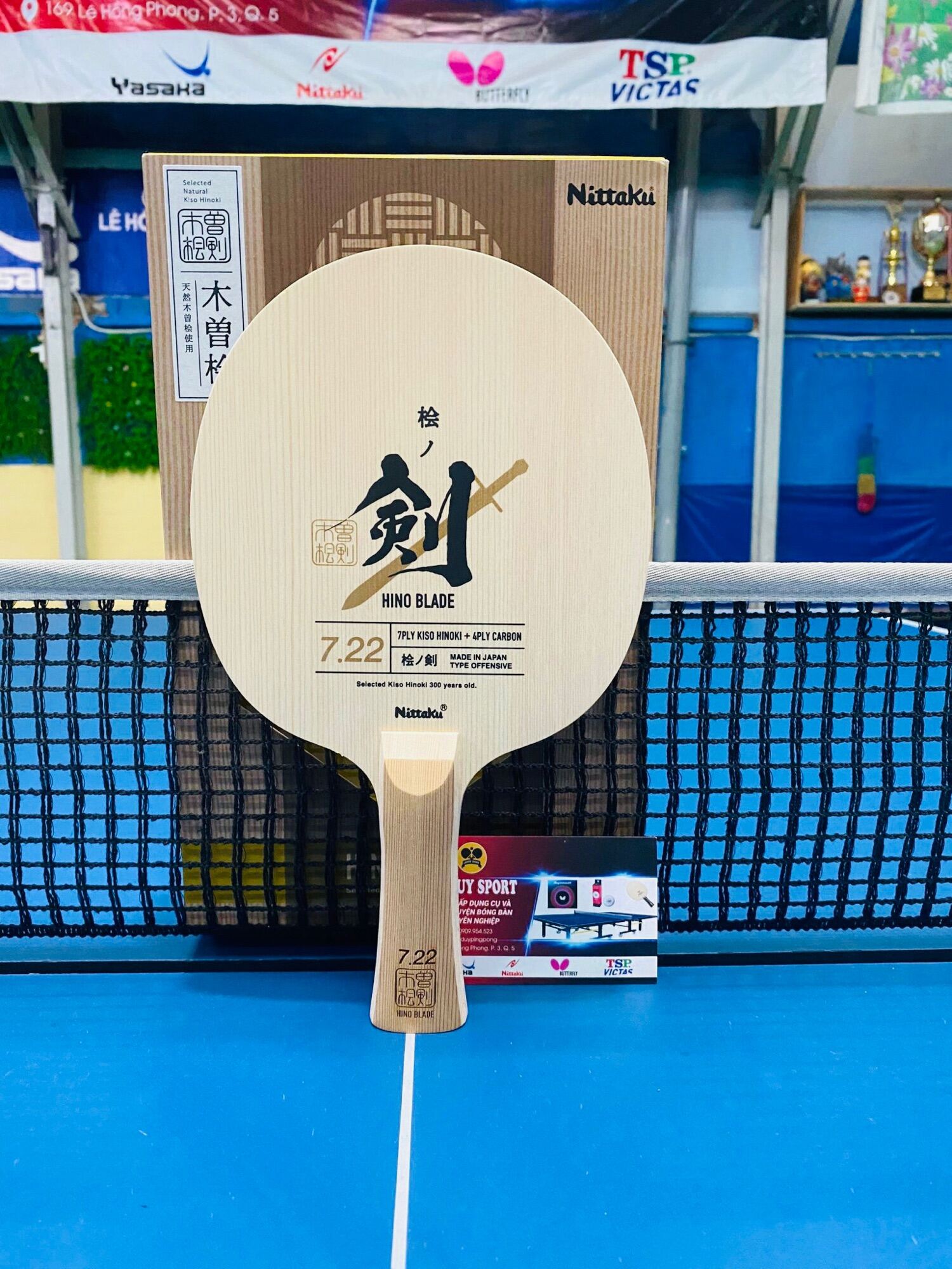 Cốt vợt bóng bàn HINO BLADE 7.22 Sản xuất tại Nhật Bản thumbnail
