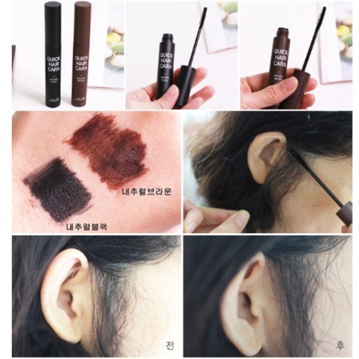 [cam kết chuẩn Auth] Mascara Che Tóc Bạc Rire Quick Hair Cara Hàn Quốc