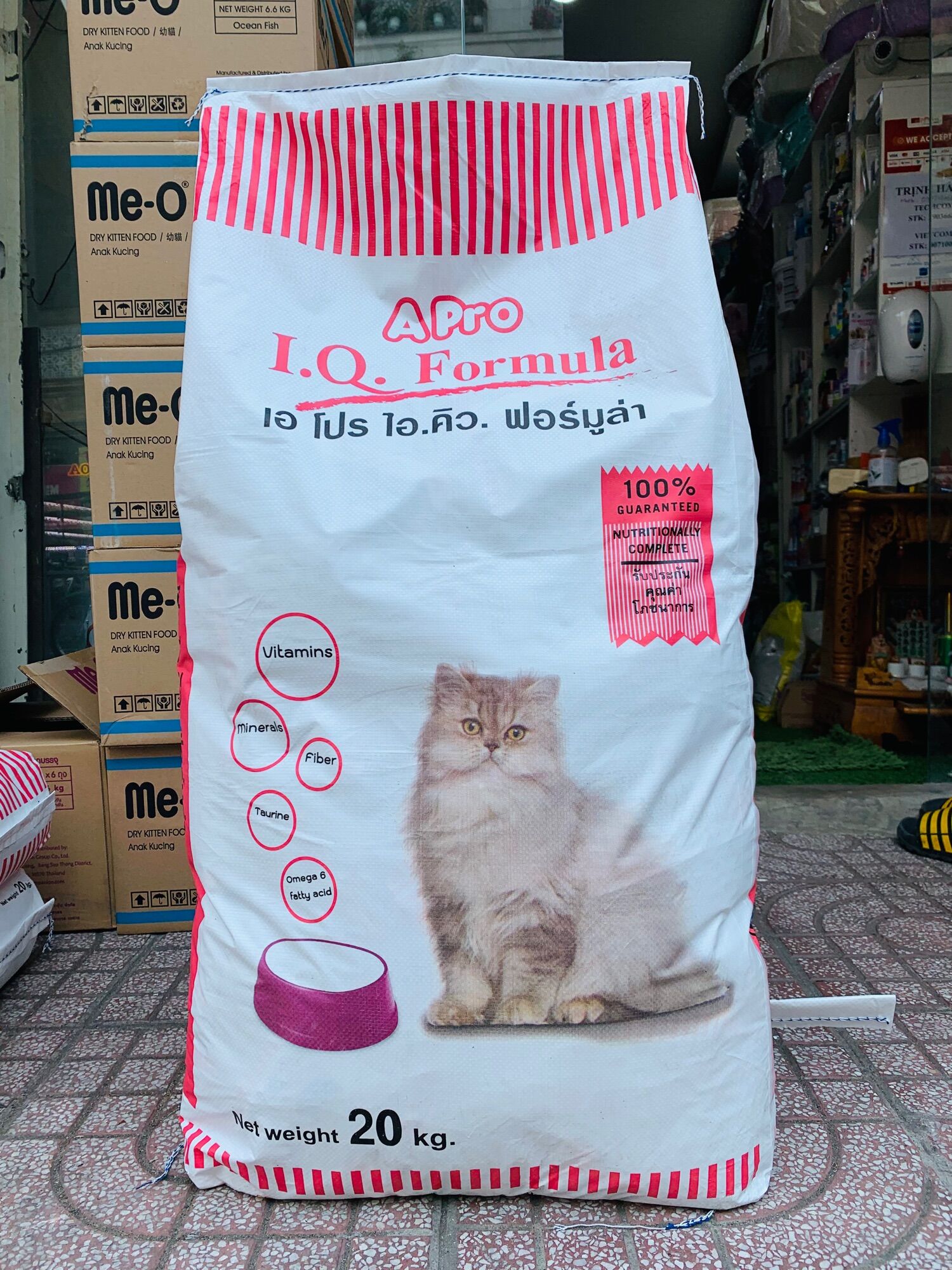 Thức ăn hạt cho mèo a pro cat food 20kg