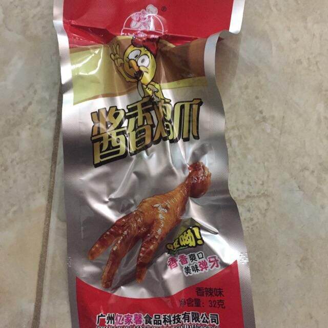 1 chiếc chân gà cay tứ xuyên 38g