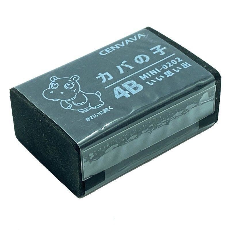 Gôm đen 4B Cenvava Mini-0202, 30v/hộp