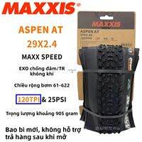 Maxxis | Lốp Xe Đạp Địa Hình Chạy Cross-Country Không Ruột 29 inch ASPEN ST/AT
