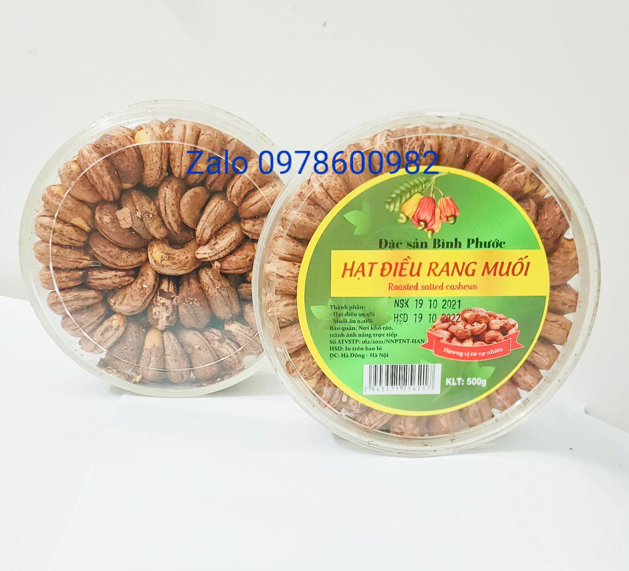 HẠT ĐIỀU CỒ XẾP HOA RANG MUỐI BÌNH PHƯỚC