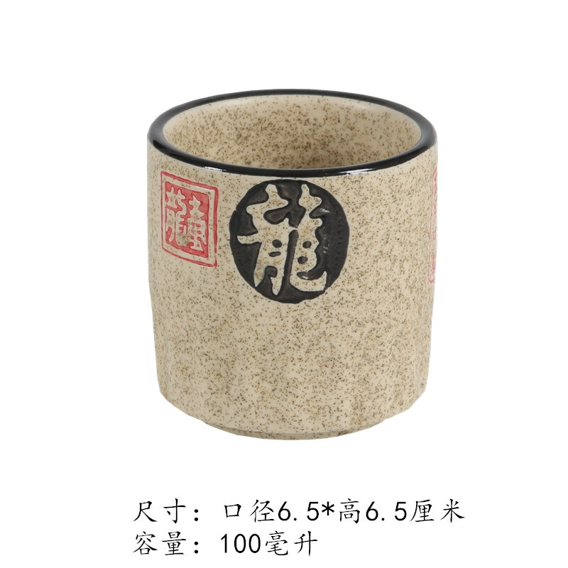 Cốc Trà Đơn Màu Men Gốm Sứ Cốc Nước Nhỏ Cốc Thưởng Trà Cốc Phong Cách Cổ Điển Cốc Trà Thương Mại Khách Sạn Nhà Hàng Quán Ăn