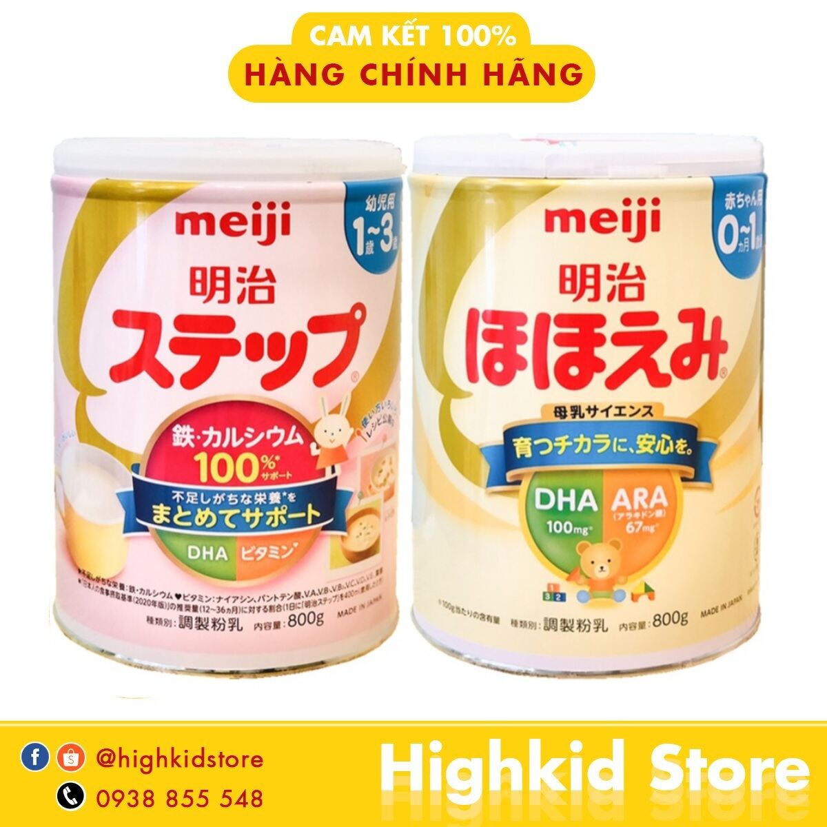 Date mới - Sữa Meiji lon số 0 (0-1) và số 9 (1-3) nội địa Nhật