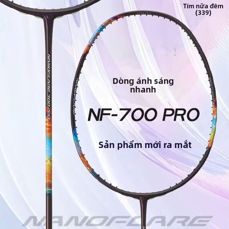 All Carbon Attack Style Badminton Racket 4U