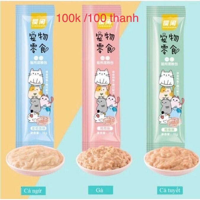 COMBO 100 thanh Súp thưởng Shizuka và Pet Snack 15g