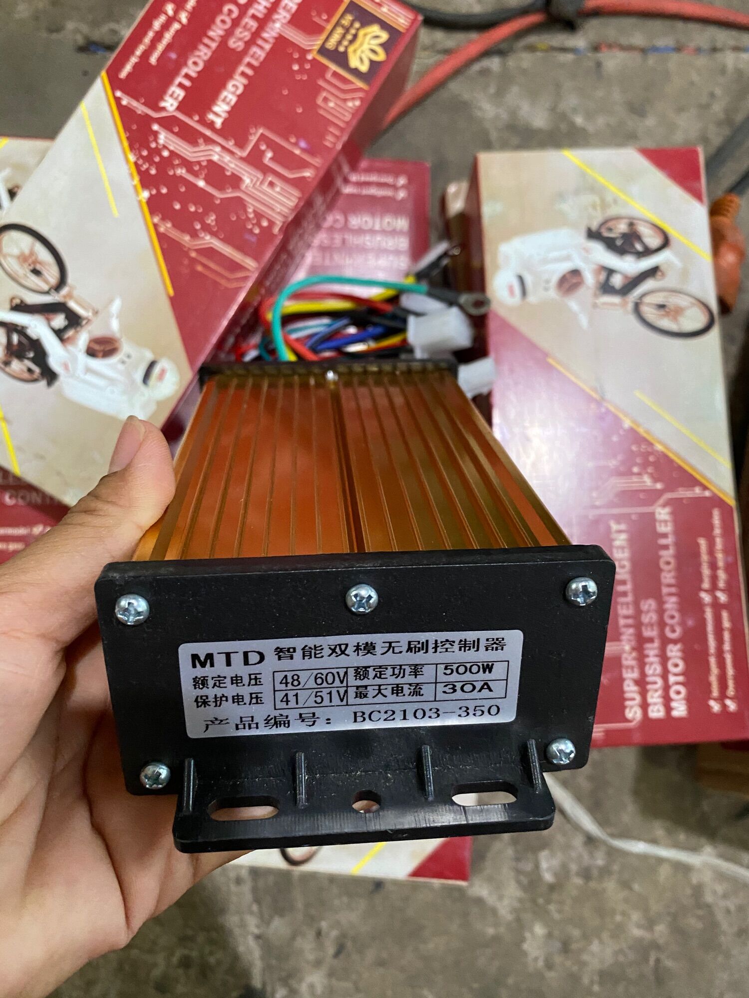 ic 500w 12s