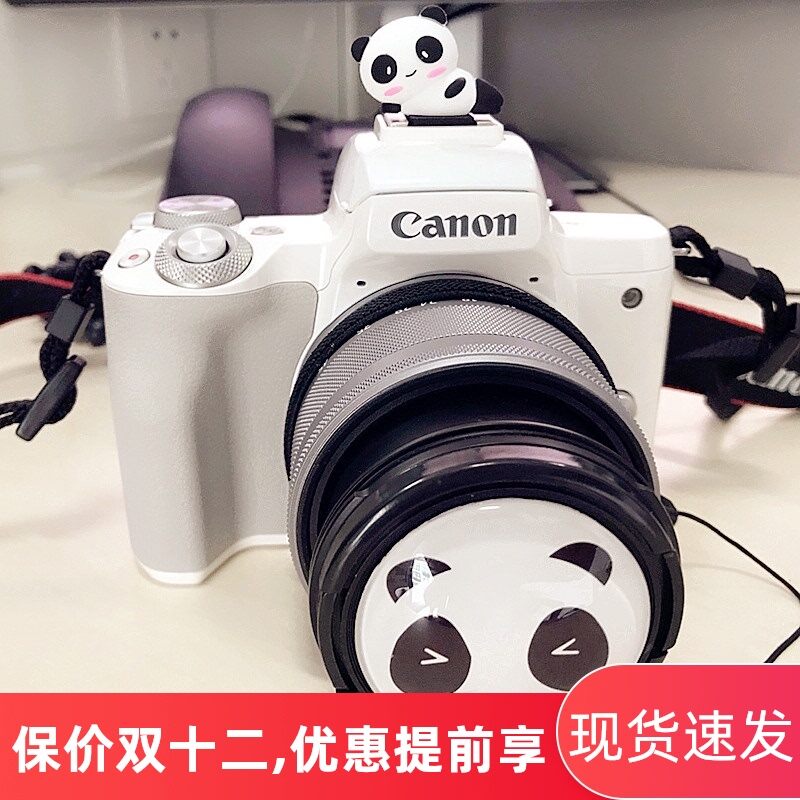 Nắp Ống Kính Hoạt Hình 58Mm + Bộ Hot Shoe 750D Canon 200D Thế Hệ Thứ Hai 18-55Mm STM Fuji 16-50