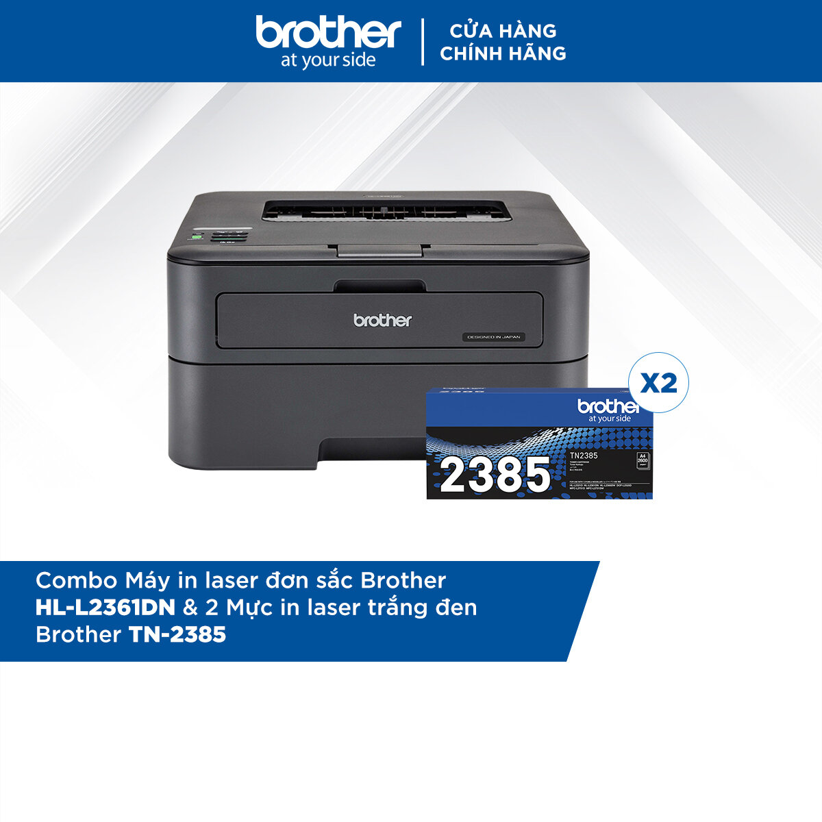 Combo Máy in laser đơn sắc Brother HL-L2361DN và 2 Mực in laser trắng đen Brother TN-2385