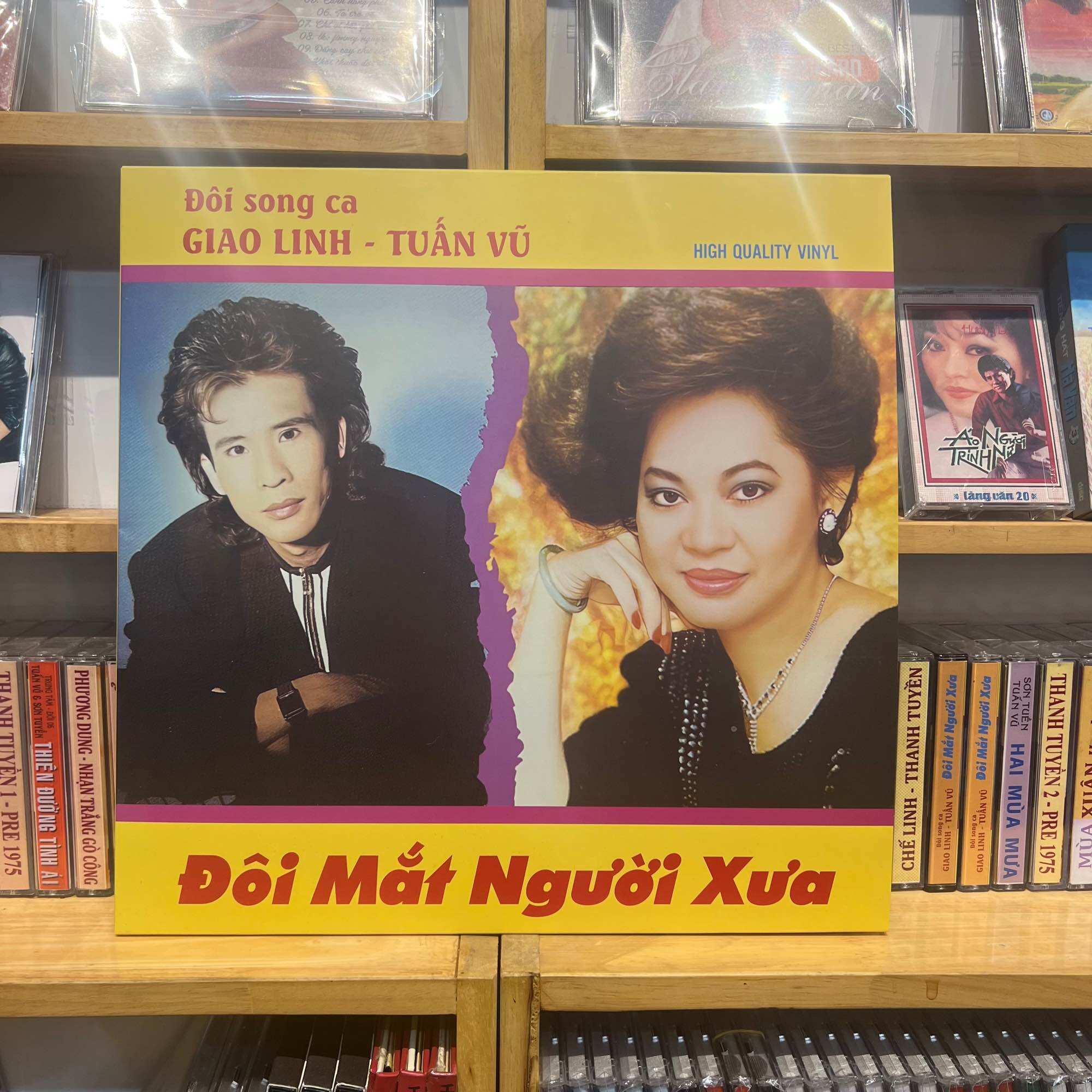 Lp Record of Giao Linh - Tuan Vu - Ancient Human Eyes