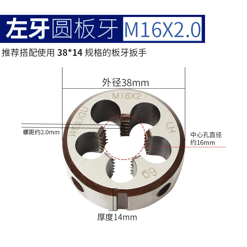 Răng ngược, răng ngược, răng ngược, răng ngược, răng ngược, răng ngược, răng ngược