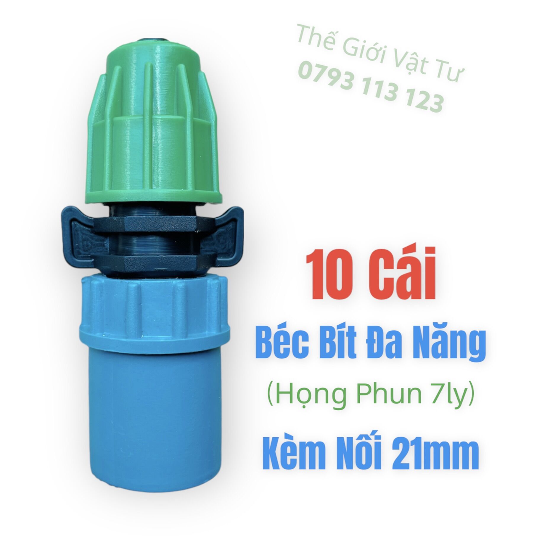 Bộ 10 Béc Bít Đa Năng Kèm Nối Phi 21 ( Béc Có Thể Phun Cao, Phun Ngang Tuỳ Chỉnh )
