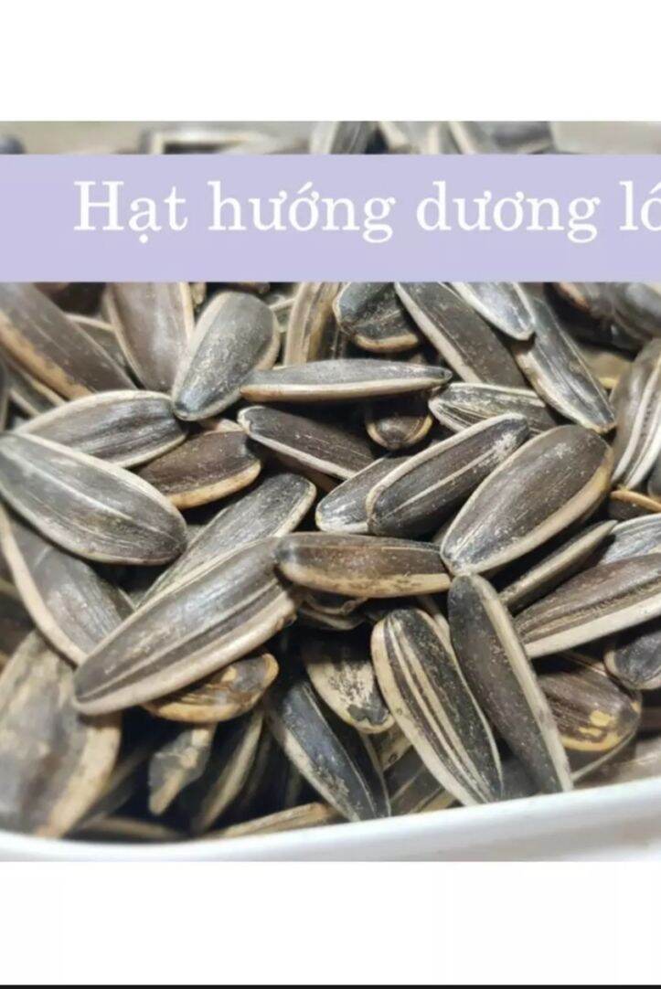 hạt hướng dương 1kg