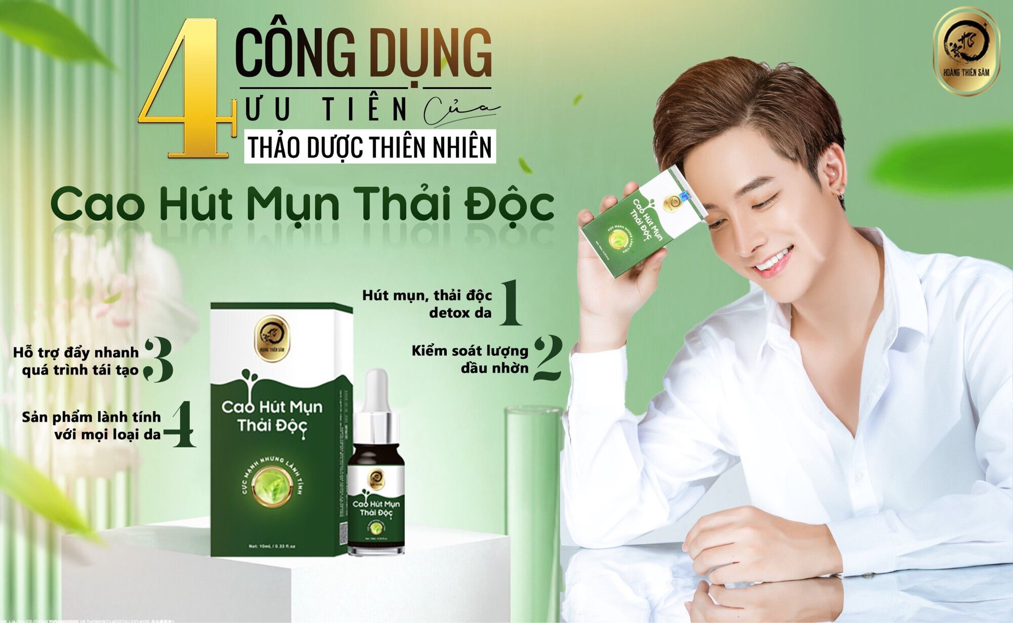 [Chính Hãng] Cao Hút Mụn Thải Độc Hoàng Thiên Sâm