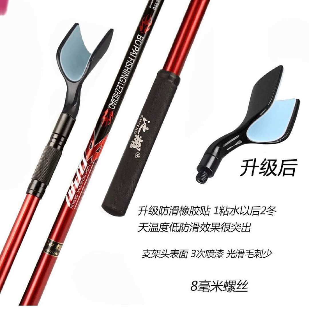 Gác cần tốc độ siêu nhẹ, siêu bền