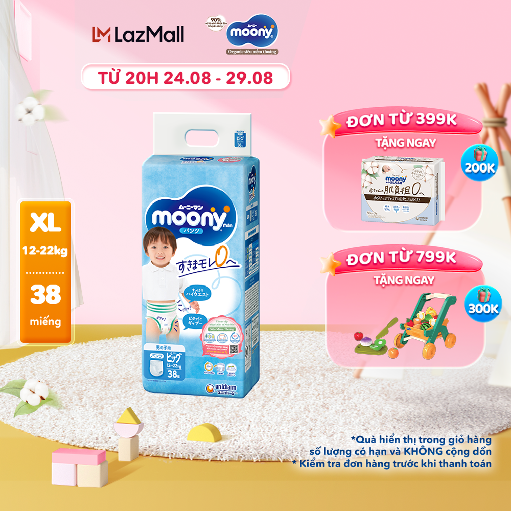  Tã/Bỉm quần cao cấp Moony Blue size XL 38 miếng (12 - 22kg) dành cho bé trai