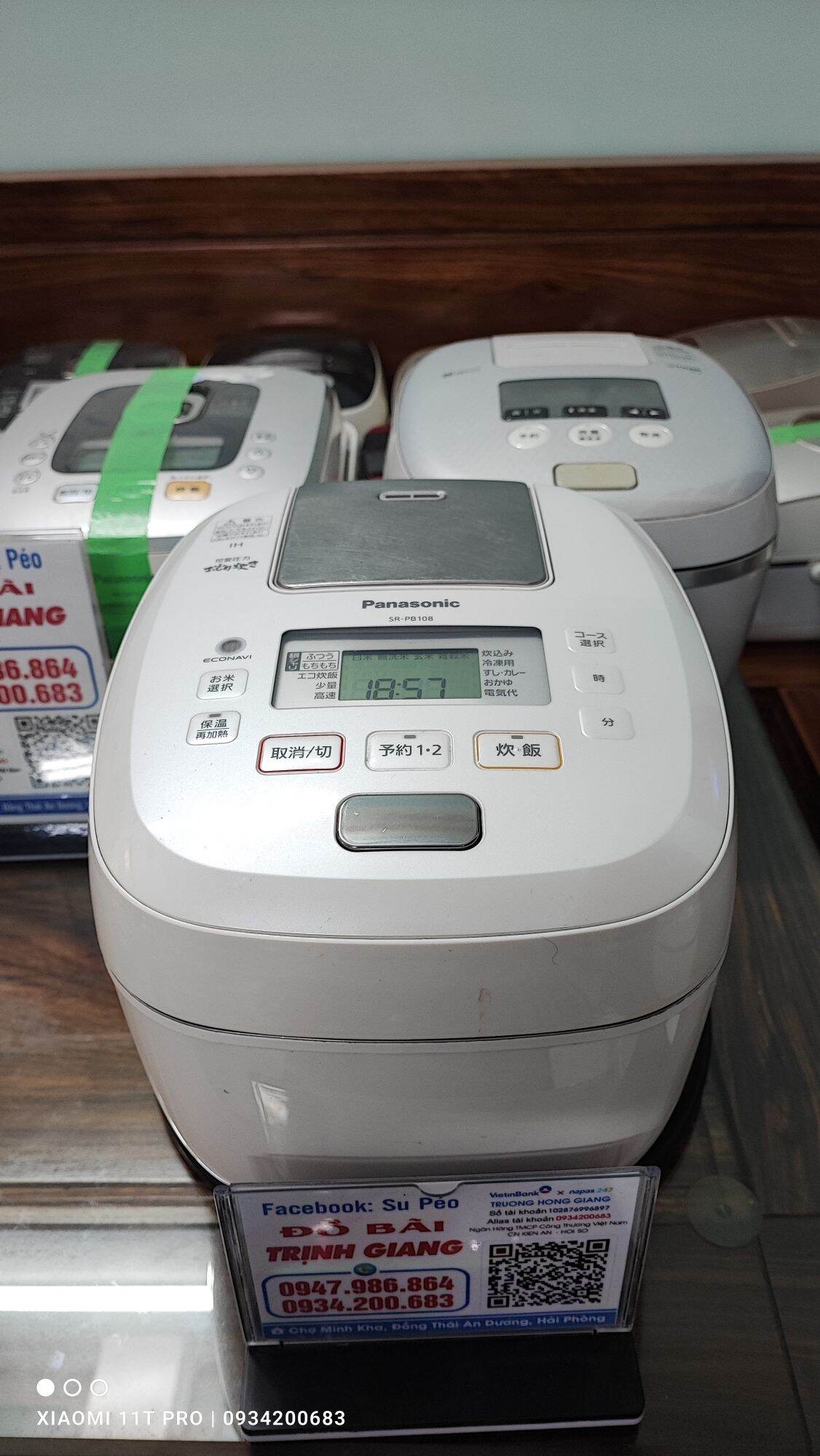Nồi cao tần áp suất điện tử Panasonic 1 lít đời 2018